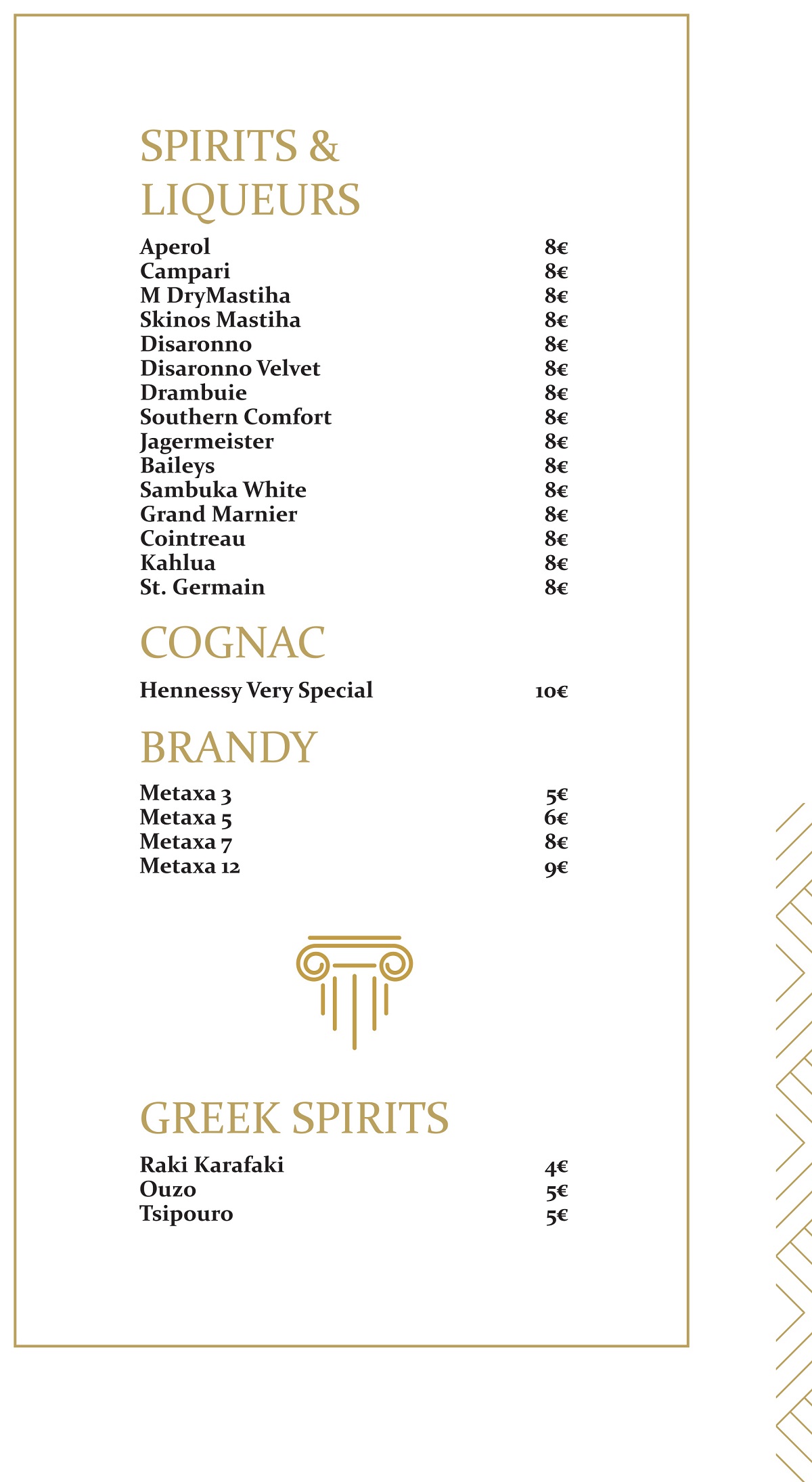 Drinks