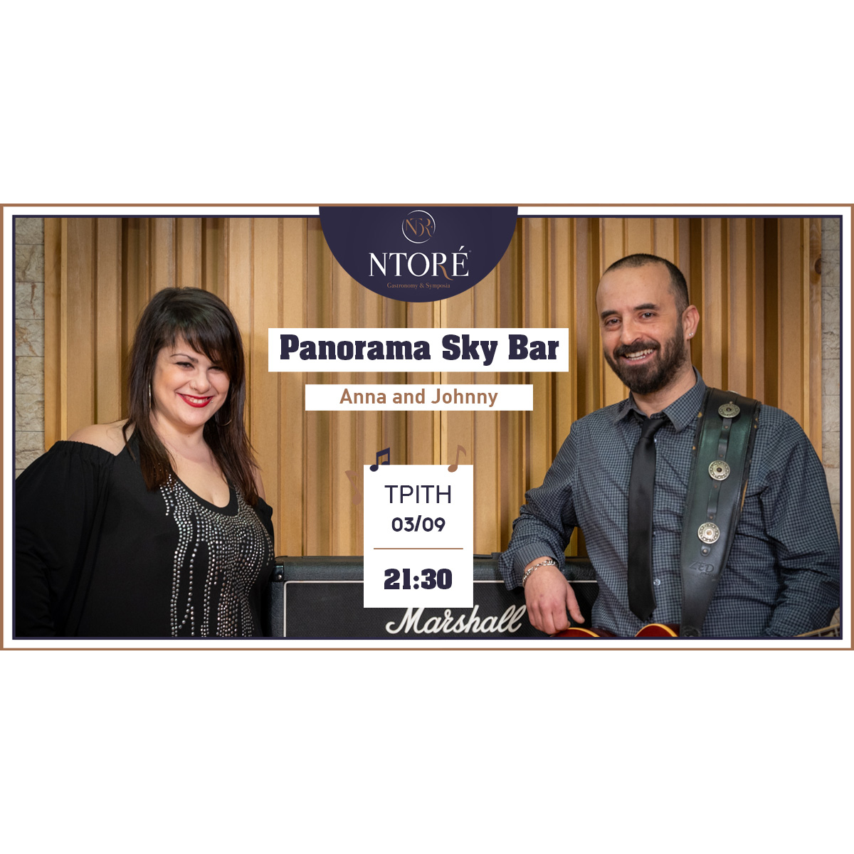 Οι Anna & Johnny στο Panorama Sky Bar, Τρίτη 03/09 στις 21:30