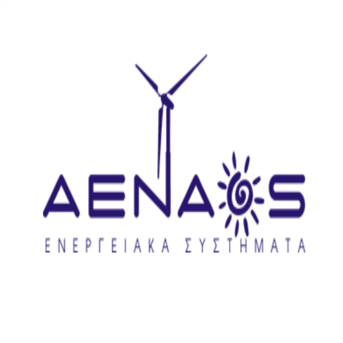 Εκδήλωση της 